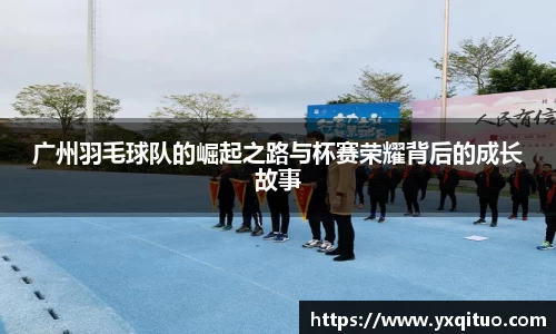 BB贝博