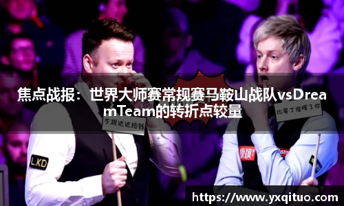 BB贝博艾佛森