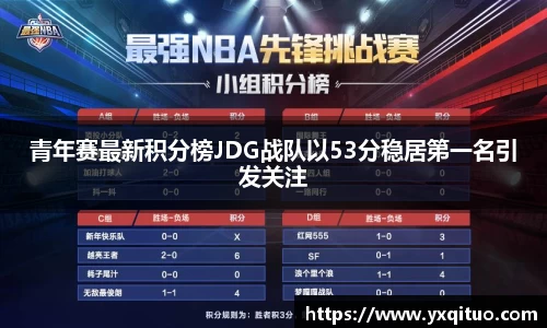 BB贝博ballbet