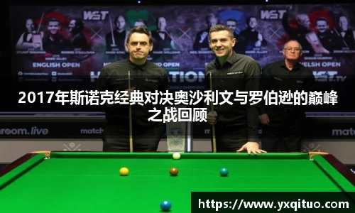 BB贝博登录入口