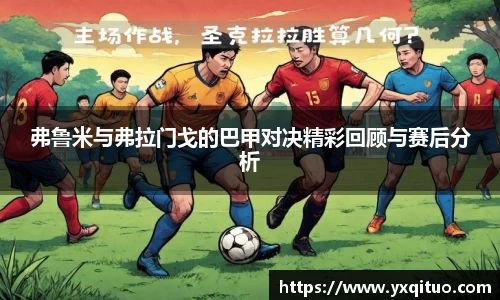 BB贝博ballbet